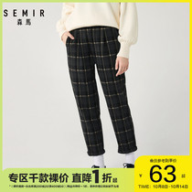 Senma casual pants women Winter 2019 new Korean version of loose trousers ladies fashion retro check pants students