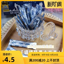  Cat Tail Home-JIN Probiotics Soft stools regulate gastrointestinal immunity good digestion pet dog and cat lactic acid bacteria 1 pack