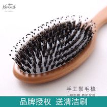 Hot sale American Krramel tree Mu large gold mane comb air cushion comb beech wood massage comb curling hair comb anti-static