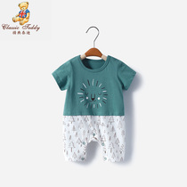 Baby ha clothes summer clothes thin mens baby short sleeve jumpsuit newborn clothes children summer days 0 to 3 years old