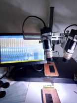 Mobile phone pressure cable equipment