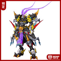 Scheduled Modelling Space Three Heavy Industries Lv Bu Mecha Evolution 2 0 Edition Alloy Skeleton Finished Product Model