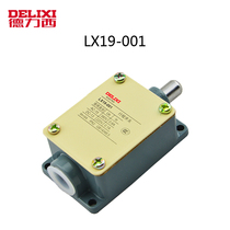 Deforce West Stroke Switch LX19-001 Limit Switch Automatic Type Reset Switch