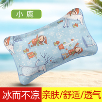 Baby pillow breathable in summer 1 sweat absorption 2 years old 6 months or more 3 babies children buckwheat Cassia cold pillow