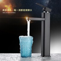 Black matte frosted faucet black higher basin faucet square black paint hot and cold water faucet