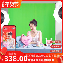 Wonderful picture green screen live matting cloth mobile background frame key screen studio dedicated virtual green screen special effects green cloth