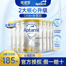 Australia Imports Love Him Whitening Gold Version 4 Paragraphs Child Baby Milk Powder Gold Dress 3 Years Old * 6 with 2 3 paragraphs