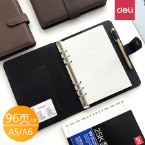 Deli portable small notebook Loose-leaf removable buckle thick A5 business notebook sub-A6 work manual Six holes conference record log leather activity page replaceable core can be customized