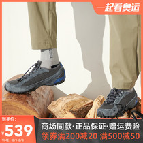 H 21 spring and summer new product Columbia Columbia mens shoes outdoor leisure hiking non-slip grip DM1195
