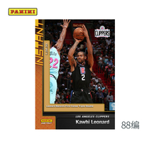 Panini Pannikovy Leonard 2019-20 NBA Instant Limited Star Card