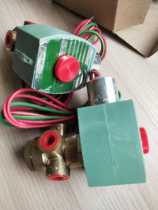Life plus unloading solenoid valve 250038-755 666