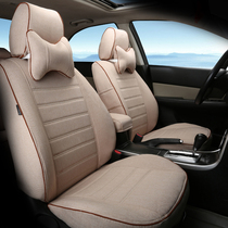 Four seasons universal linen all-inclusive car seat cover fabric 20 new 21 seat cover special cloth seat cushion all-surrounded seat cushion