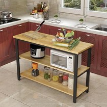 Kitchen cutting table Household long table for cooking storage table storage rack microwave desktop small shelf long table