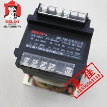 Delixi BK-100VA control transformer 100W 380V220V turn 220V 110V36V 24V 12 6