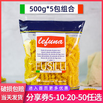 Pasta pasta household spiral pasta 500g*5 packs Leffna spaghetti spaghetti spiral pasta