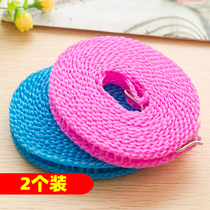 10 m windproof clothesline anti-slip clothesline indoor cool coat rope in suntan Clotheson Rope Outdoor Hanging Rope