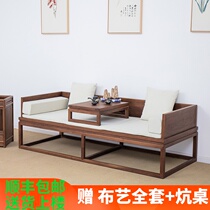 Luohan bed solid wood Chinese Elm new Chinese old elm small apartment living room Zen bed bed bed collapse black walnut simple