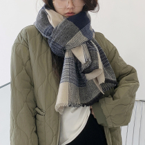 Winter 100 Lap Day Ensemble White Blue Gge Scarf Shawl Cape Imitation Cashmere Warm Thickening Rectangular neck student
