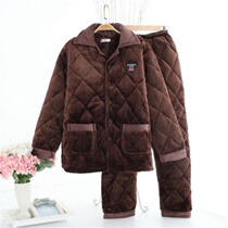 Autumn and winter mens three-layer thick mink wool cotton pajamas padded jacket middle-aged and elderly home clothes large size pajamas set