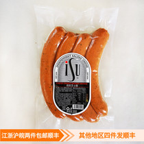  Smoked Crainer Cheese Sausage 200g Smoked Cheese Sausage Burst pulp Crispy Cheese Skin Sausage