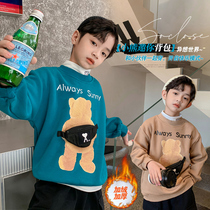 Boys clothes autumn winter plus velvet 2021 new childrens winter thick base shirt medium and large childrens clothing boy top