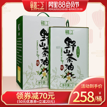 Ganjiang pure camellia oil edible oil 3 7L iron bucket Camellia oil Pure Camellia seed oil Jiangxi farmer wild tea tree oil