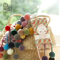 Request Dispensers Day Series Cute Colorful Socks Children Point Rubber Non-slip Home Socks Parenting Socks socks Sleeping Socks Warm Medium Socks