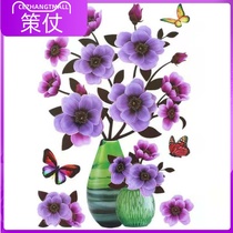 3D Rose Flowers Wall Stickup Solid Emulation Vase Wall Stickup Fridge Glass Cabinet Background Decoration Waterproof Self-Stick