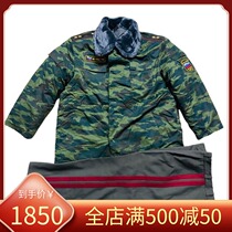 Fidelity Original Russian Russian Army Ministry of Internal Affairs General Lieutenant General a set of original Soviet Red Army in winter
