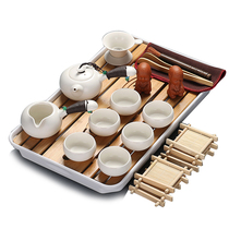 Xianyue complete set of kung fu tea set household tea tray living room tea dormitory tea cup Kung Fu Tea Office meeting