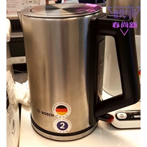 BOSCH BOSCH BOSCH TWK7101GB electric kettle stainless steel electric heating pot 3000W to send bull 1 7 liters