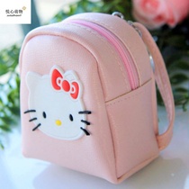 Cartoon creative small school bag student children keychain pendant female simple cute mini small and portable