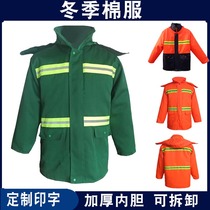 Winter sanitation workers cotton clothes thickened labor insurance cotton clothes road maintenance cotton jacket cold clothes cleaning green cotton vest