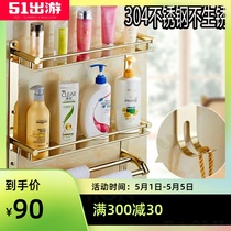 European gold bathroom rack towel rack toilet stainless steel towel rack 2-layer storage rack storage wall