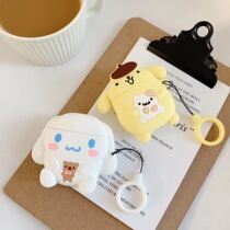 Cute cartoon Melody pudding dog AirPods protective cover Apple wireless bluetooth headset anti-fall cover suitable for