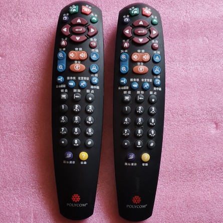 Original dress Pollyvia Polycom film conference call terminal remote control bottom with light switch 