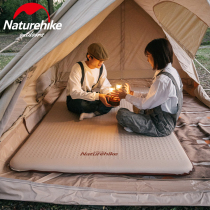 Naturhike Norway Automatic inflatable cushion outdoor tent sleeping cushion thickened air cushion bed Camping Mattress Anti-Tide Cushion