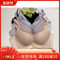 City Beauty 19 new secret series MJ9101AB Cup adjustment line bra gathering body soft rubber ring underwear
