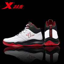  XTEP basketball shoes mens shoes 2021 summer new high-top shock-absorbing sneakers non-slip wear-resistant sports shoes competition boots