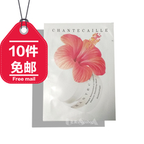 Beauty cabinet sample Chantecaille Flower and fruit acid Hibiscus revitalizing mask 3ml skin brightening