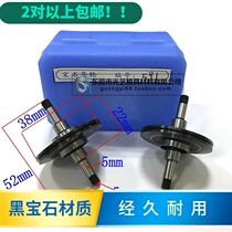 Wire Cut Guide Wheel Union Black Gem Material Gem Guide Wheel 591 Outer Diameter 38 * Long 52 Double Steps Waterproof Guide Wheel