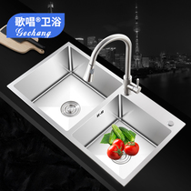 Singing sink package Kitchen double tank washing basin Dish washing manual pool Under the table Basin on the table Taichung universal thickening