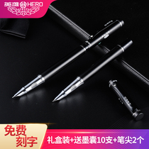 HERO hero 9086 pens male and female students practice words with ink sac pen for men and women Business office 0 8 38mm Metronomic pens 0 38mm special pens for free lettering with gift boxes