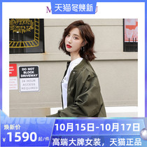 Military green windbreaker womens short 2020 Spring and Autumn new womens loose fashion casual simple temperament tooling coat women