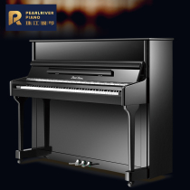 Pearl River Piano New home upright piano 118RKS childrens exam beginner enlightenment domestic piano