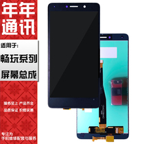 Year after year applicable Huawei glory play 6 6X 6A 5 5C 5A 4C 4A 8 touch the outer screen assembly