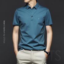 Mens short sleeve T-shirt 2020 Summer new slim ice solid color lapel polo shirt Korean version of mercerized cotton coat