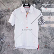 Silver Childrens Day Thom Browne 20 new TB male and female short sleeves Slim Turnover short sleeves T-shirt blouses