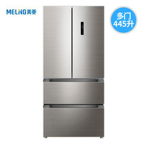 MeiLing Meiling BCD-445WPUCX French four-open multi-door refrigerator household air-cooled frost-free first class