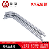 L Wrench Pillar Pillar Pillar Pillar Pillar Pillar Pillar Strap Wrench Wrench Chrome Vanadium Alloy Steel T10T15T20T30T40